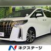 toyota alphard 2023 -TOYOTA--Alphard 3BA-AGH30W--AGH30-0451964---TOYOTA--Alphard 3BA-AGH30W--AGH30-0451964- image 1