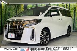 toyota alphard 2023 -TOYOTA--Alphard 3BA-AGH30W--AGH30-0451964---TOYOTA--Alphard 3BA-AGH30W--AGH30-0451964-