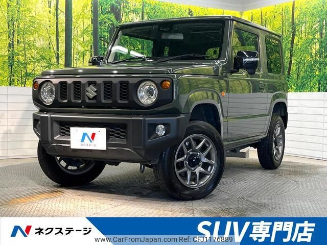 suzuki jimny 2022 quick_quick_JB64W_JB64W-249305 image 1