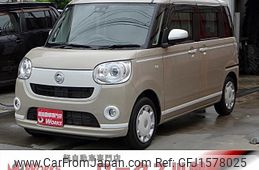 daihatsu move-canbus 2021 CFJ1578025