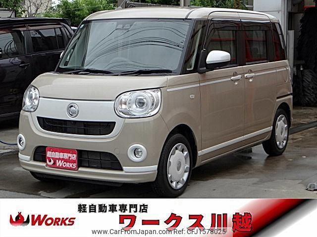 daihatsu move-canbus 2021 CFJ1578025 image 1