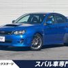 subaru impreza 2010 CFJ1807252 image 1