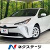 toyota prius 2022 CFJ1725191 image 1