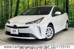 toyota prius 2022 CFJ1725191