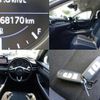 mazda atenza 2018 quick_quick_6BA-GJEFP_GJEFP-400025 image 8