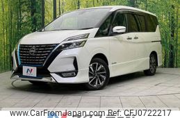 nissan serena 2020 -NISSAN--Serena DAA-HFC27--HFC27-075250---NISSAN--Serena DAA-HFC27--HFC27-075250-