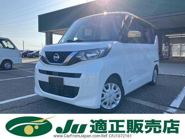 nissan roox 2020 -NISSAN 【新潟 582ｷ645】--Roox B44A--0015847---NISSAN 【新潟 582ｷ645】--Roox B44A--0015847- image 1