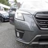 subaru forester 2024 quick_quick_4BA-SK5_SK5-065759 image 15