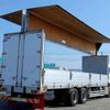 nissan diesel-ud-quon 2019 CFJ1689239 image 11
