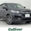 honda vezel 2017 -HONDA--VEZEL DBA-RU2--RU2-1203445---HONDA--VEZEL DBA-RU2--RU2-1203445- image 1