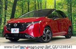 nissan aura 2022 -NISSAN--AURA 6AA-FE13--FE13-233720---NISSAN--AURA 6AA-FE13--FE13-233720-