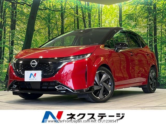 nissan aura 2022 -NISSAN--AURA 6AA-FE13--FE13-233720---NISSAN--AURA 6AA-FE13--FE13-233720- image 1
