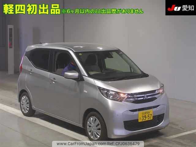 mitsubishi ek-wagon 2023 -MITSUBISHI 【名古屋 58Aﾀ3957】--ek Wagon B33W-0306735---MITSUBISHI 【名古屋 58Aﾀ3957】--ek Wagon B33W-0306735- image 1