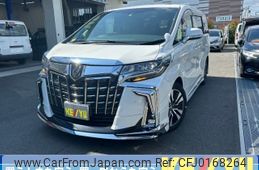 toyota alphard 2019 -TOYOTA--Alphard DBA-AGH30W--AGH30-0288455---TOYOTA--Alphard DBA-AGH30W--AGH30-0288455-