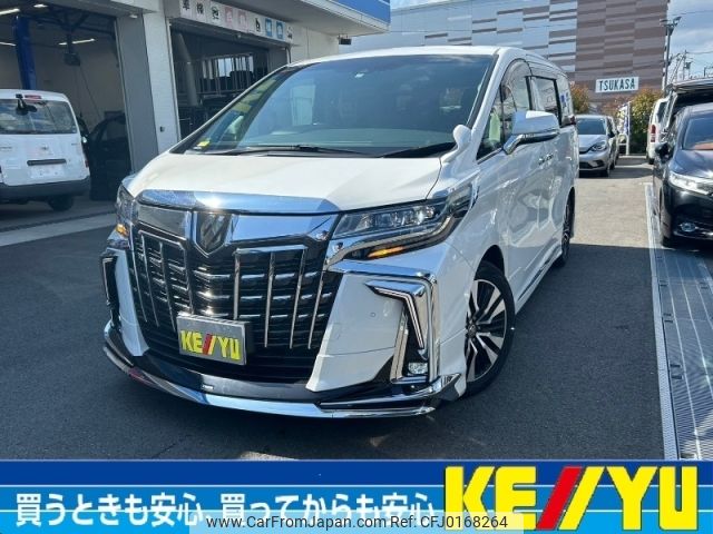 toyota alphard 2019 -TOYOTA--Alphard DBA-AGH30W--AGH30-0288455---TOYOTA--Alphard DBA-AGH30W--AGH30-0288455- image 1