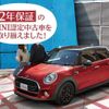 mini mini-others 2020 quick_quick_XT20M_WMWXT720702M19296 image 3