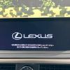 lexus rx 2020 -LEXUS--Lexus RX DAA-GYL25W--GYL25-0021491---LEXUS--Lexus RX DAA-GYL25W--GYL25-0021491- image 4