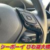 toyota c-hr 2019 -TOYOTA--C-HR NGX10--2012679---TOYOTA--C-HR NGX10--2012679- image 14