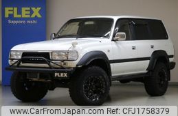 toyota land-cruiser 1996 CFJ1758379