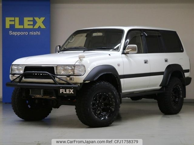 toyota land-cruiser 1996 CFJ1758379 image 1