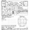 toyota vellfire 2013 CFJ1769446 image 3