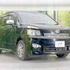 toyota voxy 2012 -TOYOTA--Voxy DBA-ZRR70W--ZRR70-0529444---TOYOTA--Voxy DBA-ZRR70W--ZRR70-0529444- image 18