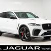 jaguar f-pace 2021 -JAGUAR--Jaguar F-Pace 7BA-DC5SC--SADCA2AE4MA680683---JAGUAR--Jaguar F-Pace 7BA-DC5SC--SADCA2AE4MA680683- image 1