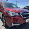 subaru forester 2017 CFJ1649257 image 8