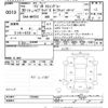 suzuki wagon-r 2018 -SUZUKI--Wagon R MH55S-726466---SUZUKI--Wagon R MH55S-726466- image 3