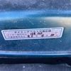 toyota aristo 2002 CARSENSOR_JP_AU6461018234 image 19