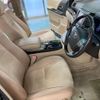 toyota alphard 2012 -TOYOTA--Alphard DAA-ATH20W--ATH20-8009602---TOYOTA--Alphard DAA-ATH20W--ATH20-8009602- image 19