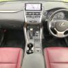 lexus nx 2018 CFJ1682603 image 2