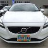 volvo v40 2018 -VOLVO--Volvo V40 MB4154T--YV1MV282OK2546723---VOLVO--Volvo V40 MB4154T--YV1MV282OK2546723- image 39