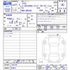 toyota crown 2009 CFJ1565506 image 3