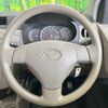 daihatsu mira 2010 -DAIHATSU--Mira DBA-L275S--L275S-0104735---DAIHATSU--Mira DBA-L275S--L275S-0104735- image 8