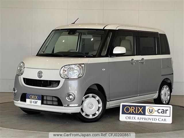 daihatsu move-canbus 2017 -DAIHATSU--Move Canbus DBA-LA800S--LA800S-0058596---DAIHATSU--Move Canbus DBA-LA800S--LA800S-0058596- image 1