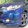 honda vezel 2015 quick_quick_RU3_RU3-1077582 image 12