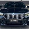 bmw 2-series 2021 -BMW--BMW 2 Series 3DA-7M20--WBA32AM0807G87579---BMW--BMW 2 Series 3DA-7M20--WBA32AM0807G87579- image 13