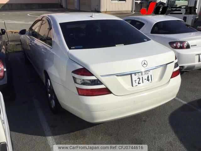 mercedes-benz s-class 2007 -MERCEDES-BENZ 【三重 302ﾃ2141】--Benz S Class 221056-2A073541---MERCEDES-BENZ 【三重 302ﾃ2141】--Benz S Class 221056-2A073541- image 2