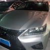 lexus gs 2012 CFJ1634453 image 3