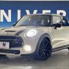 mini mini-others 2018 CFJ1796180 image 13