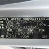 toyota allion 2008 Y2025010269F-12 image 26