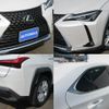 lexus ux 2022 -LEXUS--Lexus UX 6BA-MZAA10--MZAA10-2049603---LEXUS--Lexus UX 6BA-MZAA10--MZAA10-2049603- image 7