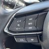 mazda cx-5 2022 CFJ1767662 image 7