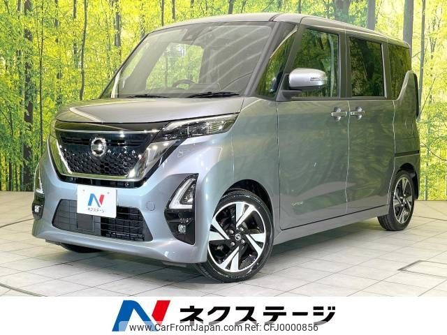 nissan roox 2020 -NISSAN--Roox 4AA-B45A--B45A-0311870---NISSAN--Roox 4AA-B45A--B45A-0311870- image 1