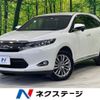 toyota harrier 2016 -TOYOTA--Harrier DBA-ZSU60W--ZSU60-0085741---TOYOTA--Harrier DBA-ZSU60W--ZSU60-0085741- image 1