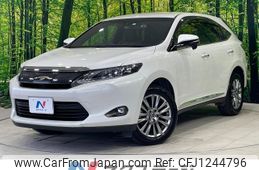 toyota harrier 2016 -TOYOTA--Harrier DBA-ZSU60W--ZSU60-0085741---TOYOTA--Harrier DBA-ZSU60W--ZSU60-0085741-
