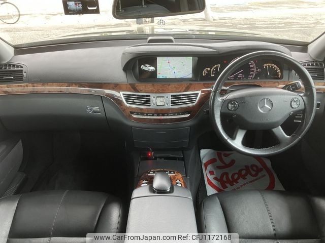 mercedes-benz s-class 2008 -MERCEDES-BENZ--Benz S Class DBA-221056--WDD2210562A178314---MERCEDES-BENZ--Benz S Class DBA-221056--WDD2210562A178314- image 2
