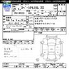 suzuki spacia 2014 CFJ1565566 image 3