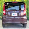 daihatsu move 2017 -DAIHATSU--Move DBA-LA150S--LA150S-0135956---DAIHATSU--Move DBA-LA150S--LA150S-0135956- image 16